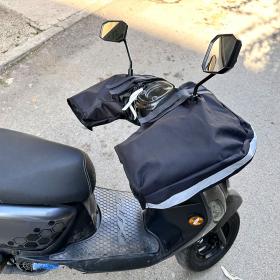 Couvre-Main Imperméable pour Guidon Vespa – غطاء لليدين لسائقي الدرجات النارية