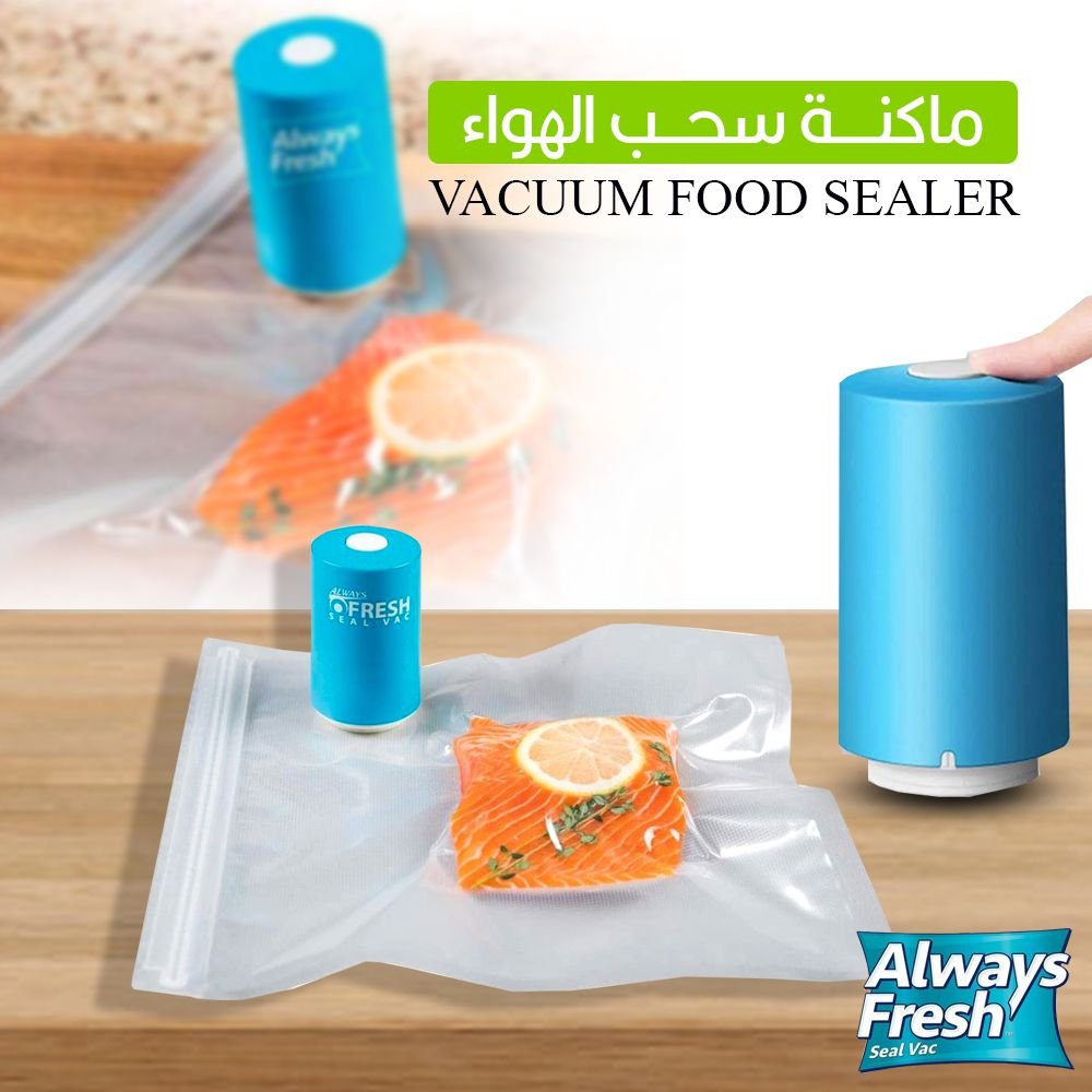 06bf11df36dce139f866fefa2f6059ce.jpg جهاز تفريغ وشفط الهواء من أكياس حفظ الطعام-Always Fresh Machine De Scellage Portable Avec 5 Sacs - الصورة 1