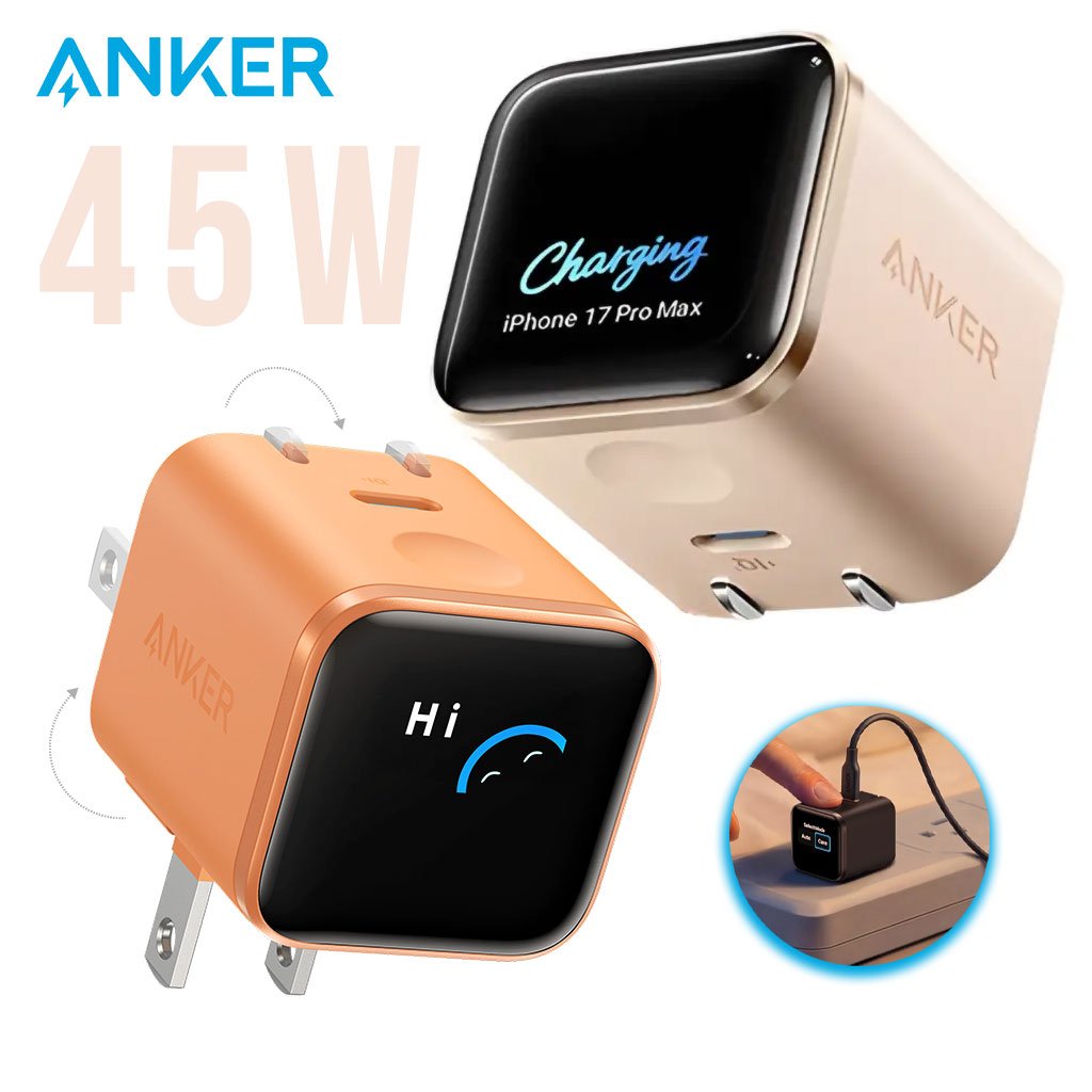 Anker-nano-cnc-1.jpg Chargeur Anker Nano 45W GaN avec affichage intelligent (A121D) – شاحن سريع أصلي - الصورة 1
