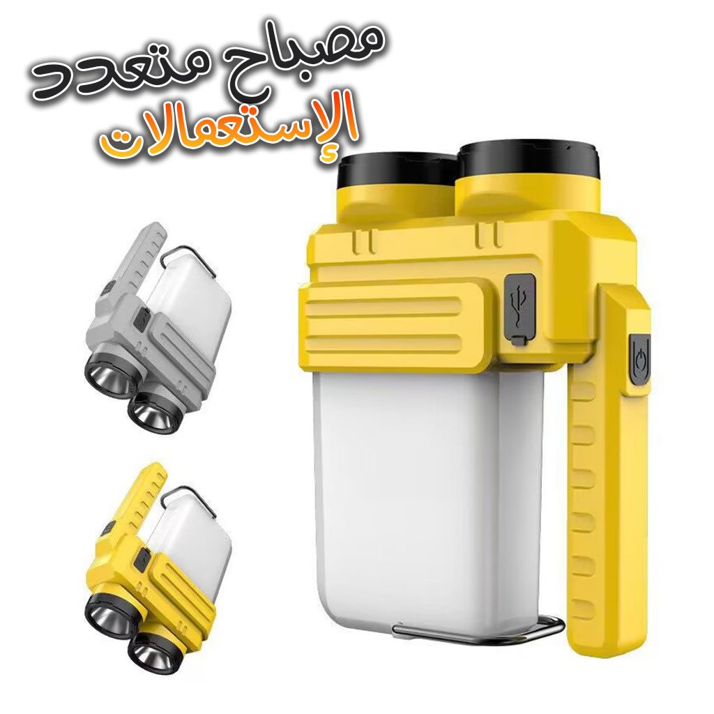 CH-23039-CNC.jpg Lampe de Camping LED avec Batterie Externe Rechargeable Portable, Lampe de Poche et Port Type C - الصورة 1