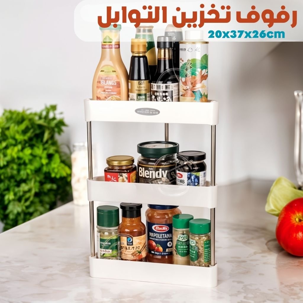 CornerRack-CNC-2.jpg Étagère d'Angle de Rangement Multifonctionnelle 3 Tier – رف زاوية للتخزين متعدد الوظائف - الصورة 1