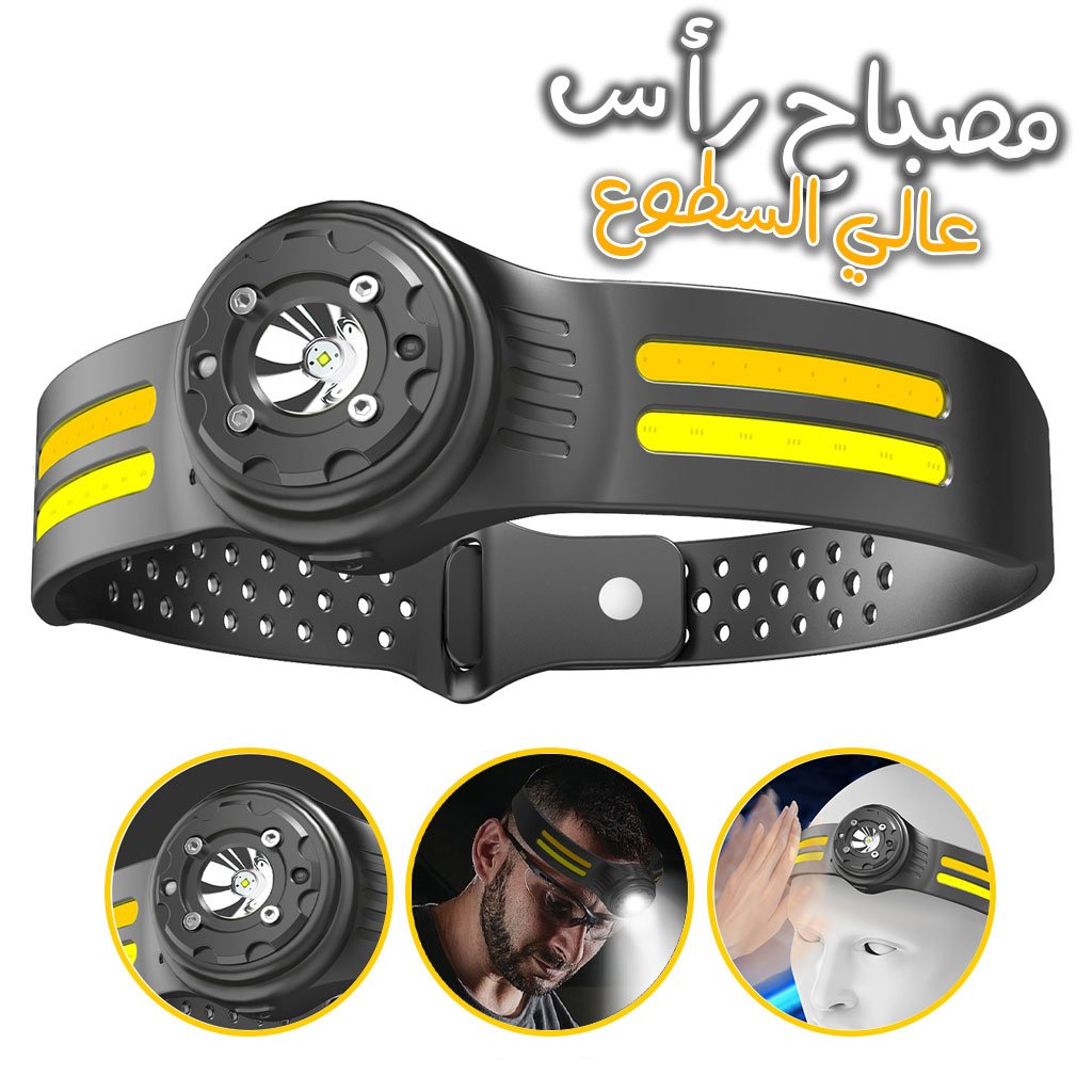 JF-T134-CNC-2.jpg Lampe Frontale Légère COB avec Interrupteur Sensoriel à Angle Réglable - الصورة 1