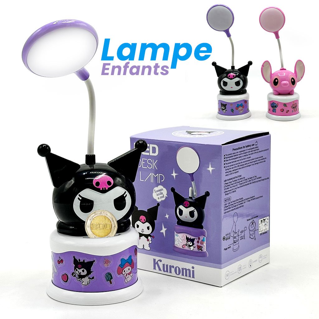 LAMPE-KRM-cnc-1-2.jpg Lampe de table 2en1 avec tirelire intégrée – مصباح وحصالة أطفال - الصورة 1