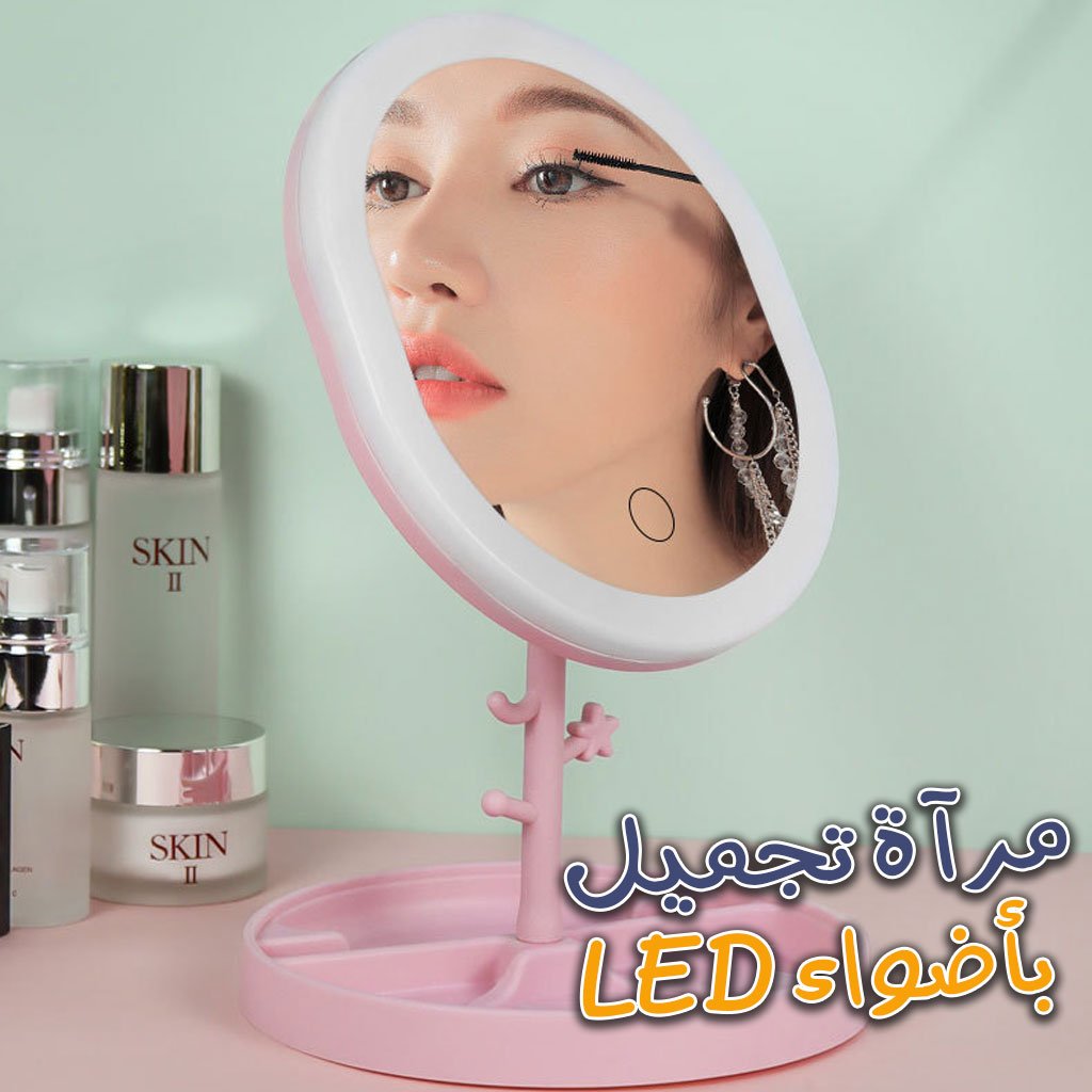 Miroir-rond-CNC-2.jpg Miroir cosmétique avec lumière LED en forme Rond Rechargeable - الصورة 1
