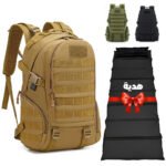 Sac à dos de randonnée tactique STYKO 36L SDM03 + Pliable Cadeau