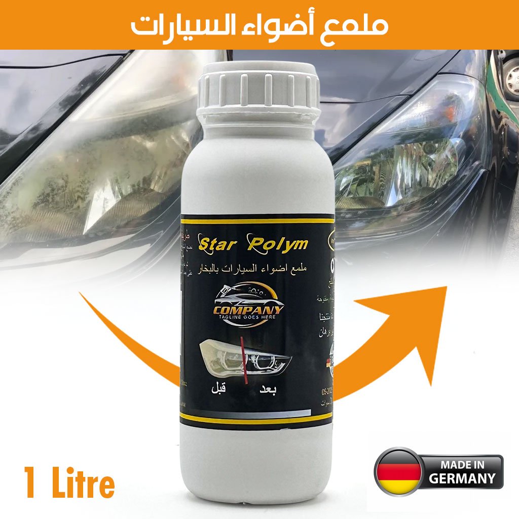 Star-Polym-1litre.jpg Polish Rénovateur pour Phares Nettoyage et Brillance Instantanée Capacité 1L – ملمع أضواء السيارات - الصورة 1