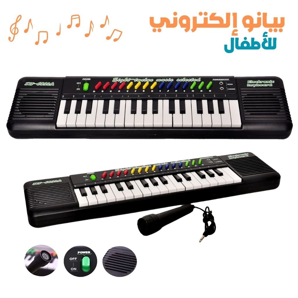 TLF3223-3-2.jpg Clavier Électronique 32 Touches Sunshine avec Microphone – بيانو إلكتروني للأطفال - الصورة 1