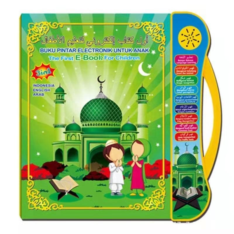 WhatsApp-Image-2023-08-28-at-4.28.34-PM.jpeg أول كتاب اليكتروني لتعليم الأطفال Livre d'apprentissage audio électronique 3in1 multifonctionnel Tactile 4 ans + - الصورة 1