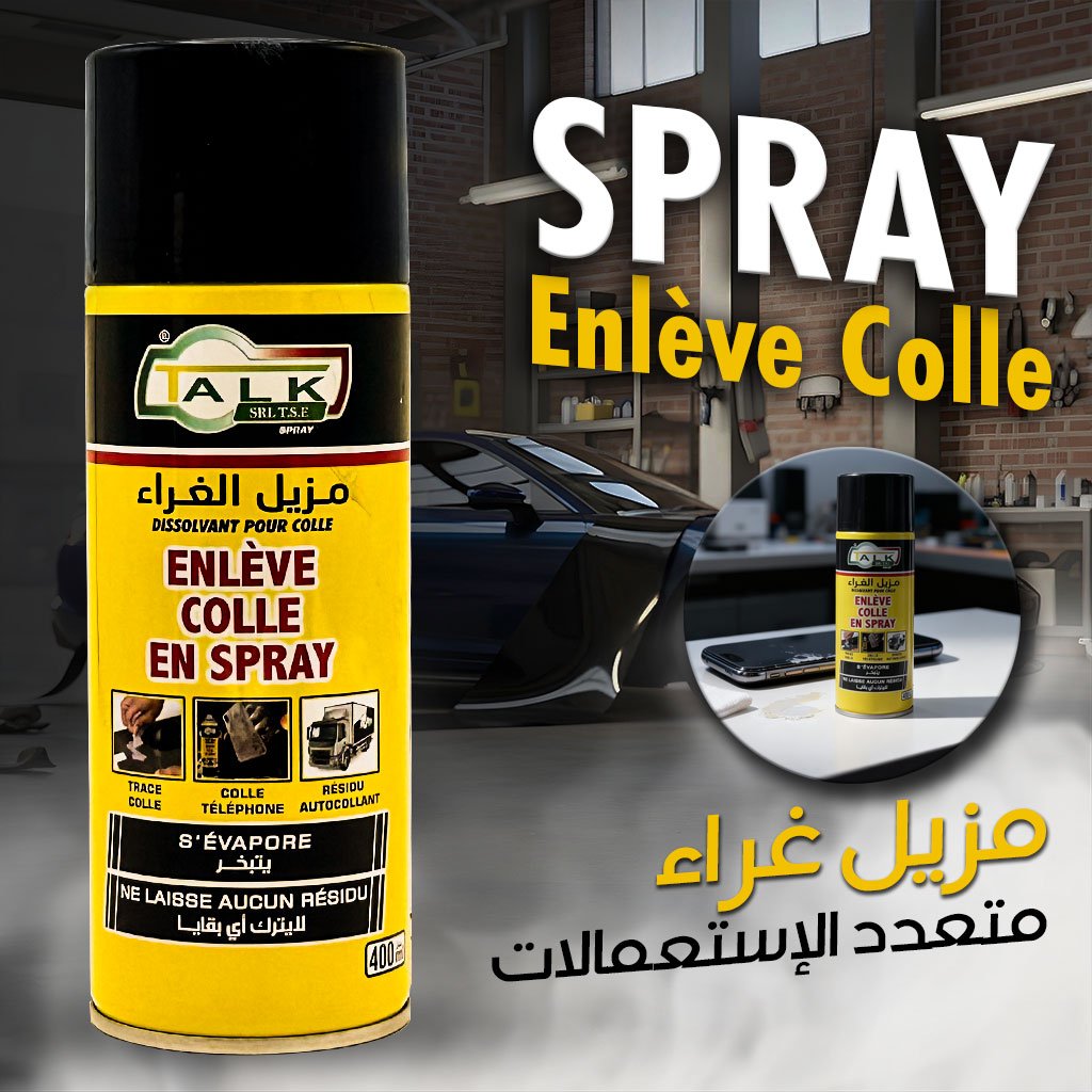 enleve-colle-CNC-2.jpg Bouteille Enlève Colle en Spray – مزيل غراء متعدد الإستعمالات - الصورة 1