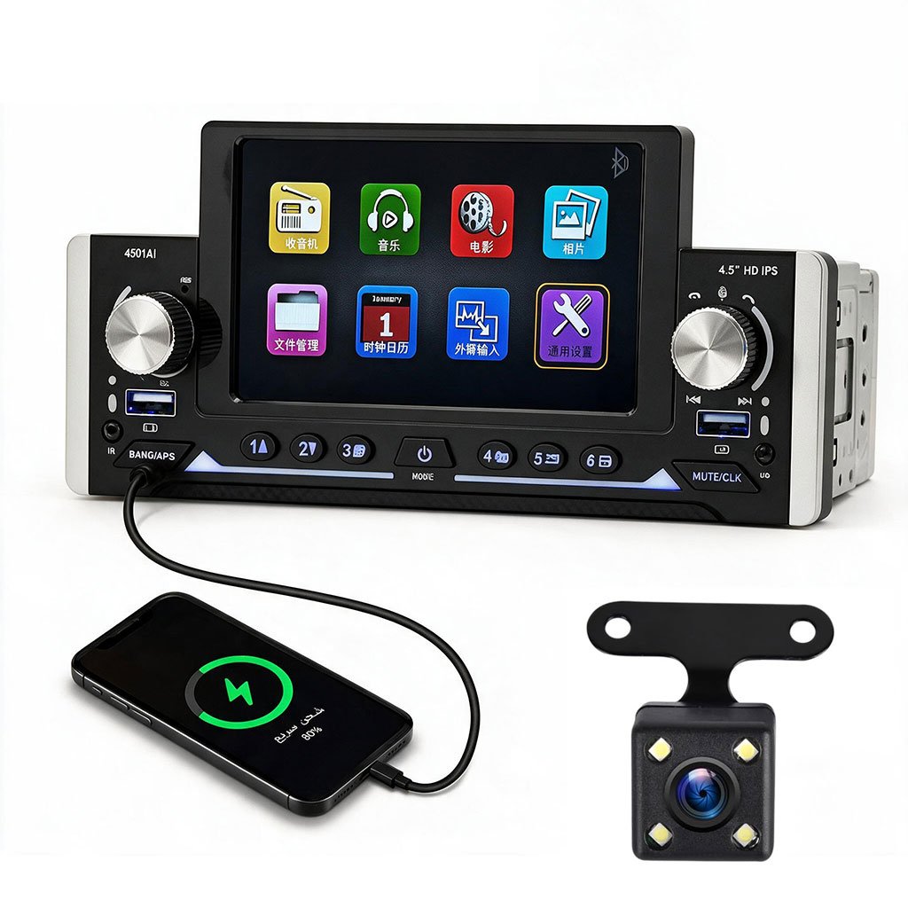 Autoradio MP5 pour Voiture PERVOI CTC-4501 Écran HD IPS avec Caméra de Recul - شاشة وراديو سيارة متعدد الوسائط مع كاميرا خلفية Autoradio MP5 pour Voiture PERVOI CTC-4501 Écran HD IPS avec Caméra de Recul - شاشة وراديو سيارة متعدد الوسائط مع كاميرا خلفية